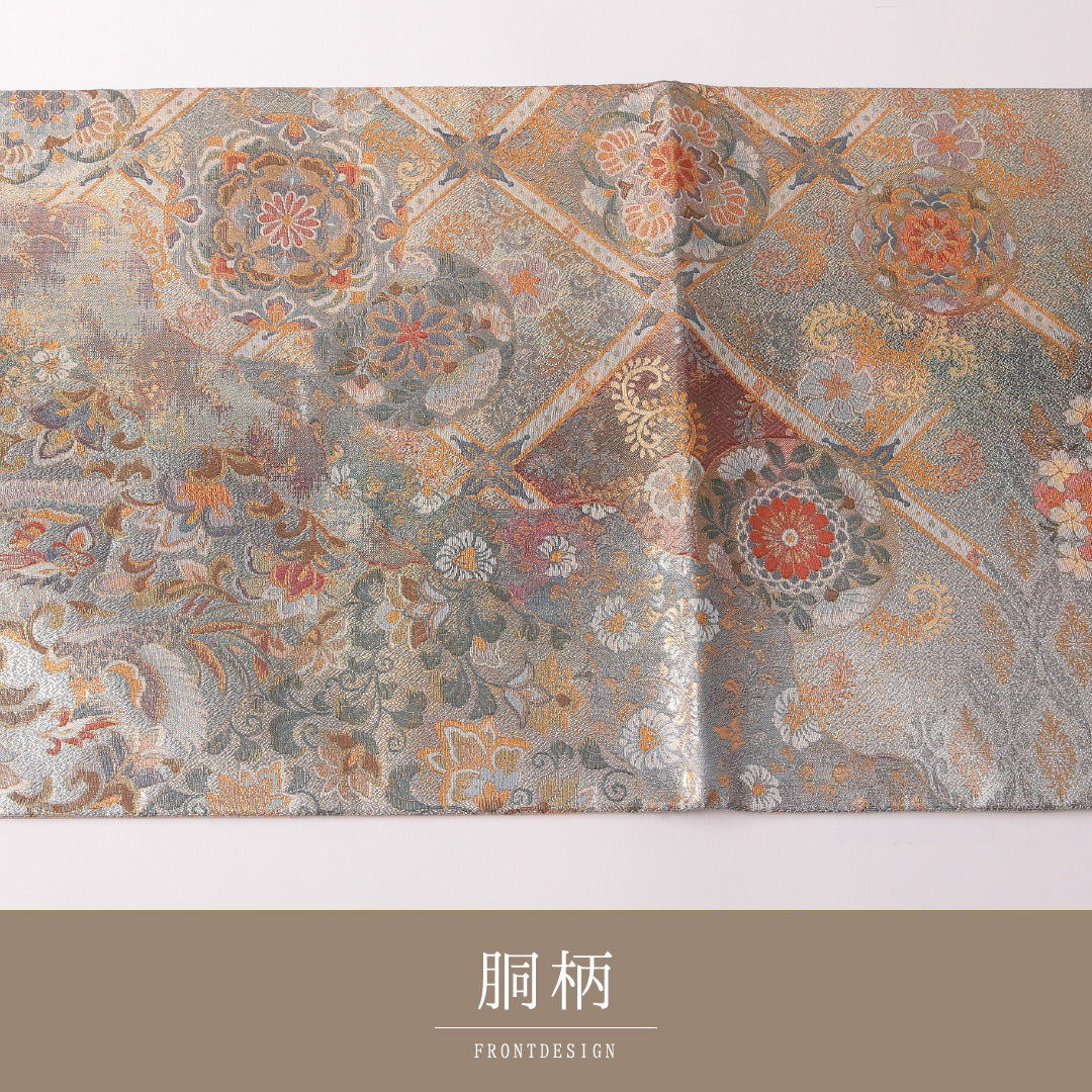 袋帯 帯丈456cm 正絹 全通 リバーシブル フォーマル 鏡裏文 格天井 金系 グレー系 1243-01842