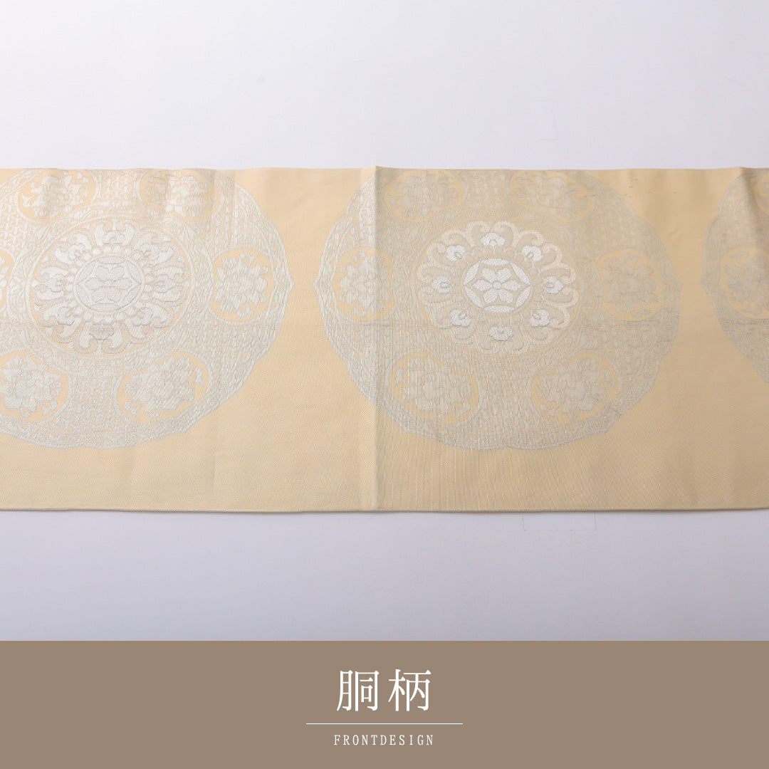 袋帯 帯丈418cm 正絹 全通 フォーマル 鏡裏文 黄系 1243-01996