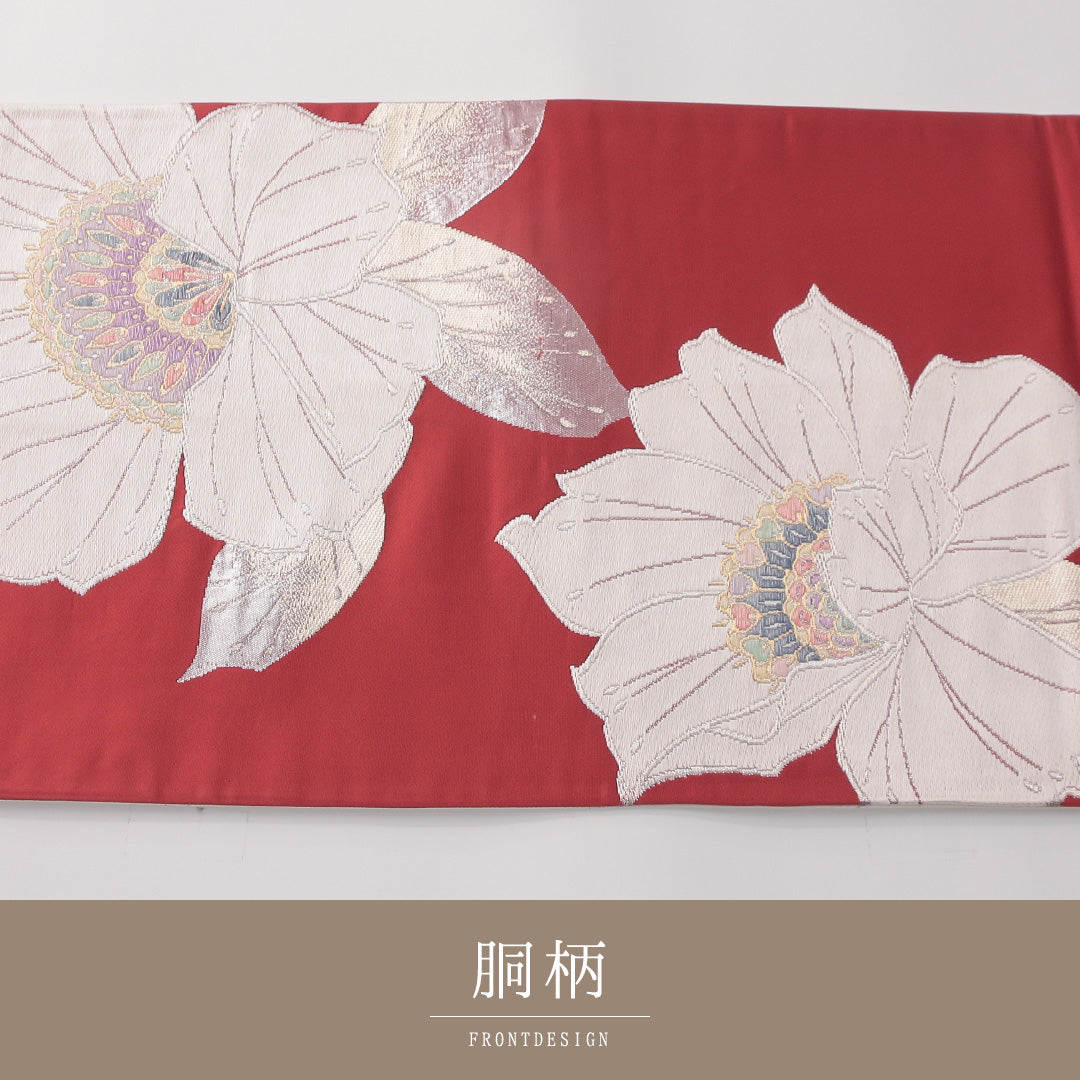 袋帯 帯丈446cm セミフォーマル 六通 Aランク 正絹 花柄 赤系 朱系 1223-02306