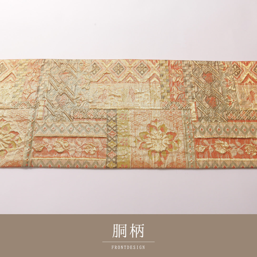 袋帯 帯丈436cm 正絹 六通 フォーマル ふくれ織 裂取り 唐草華文 ペルシャ文様 金系 1243-01787