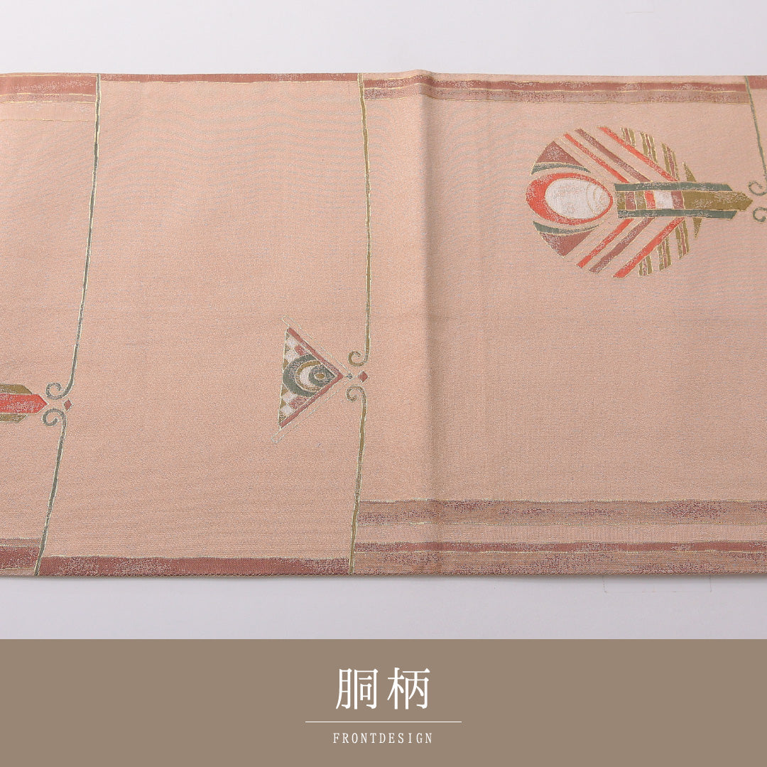 袋帯 帯丈436cm 正絹 六通 帯芯なし インフォーマル 創作柄 ベージュ系 1243-02061