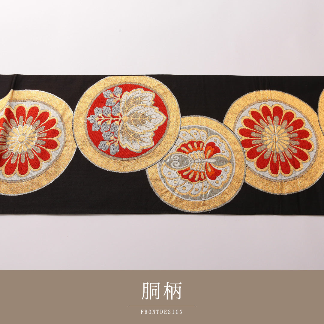 アンティーク 袋帯 帯丈420cm 正絹 ポイント柄 家紋柄 黒系 金系 1243-01784