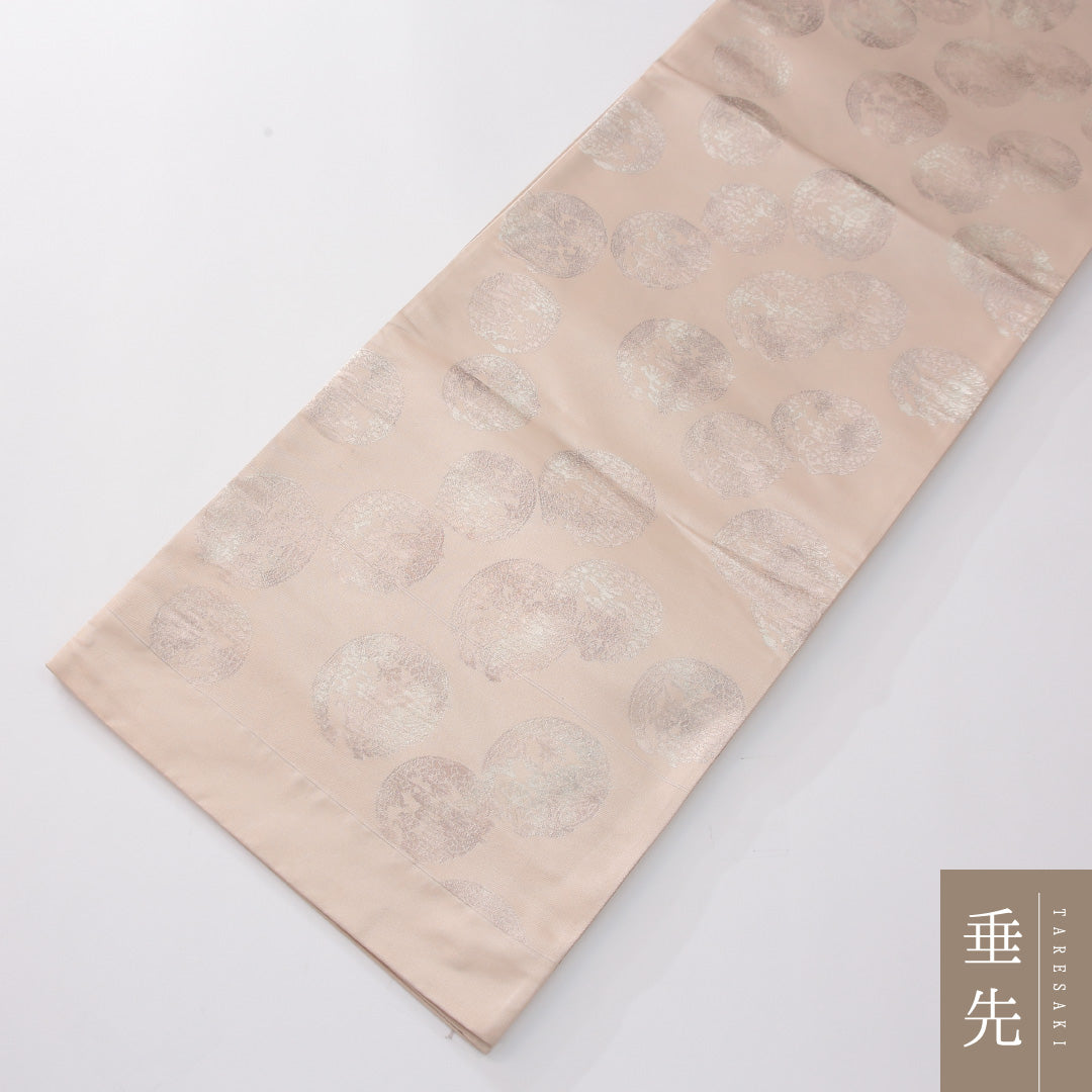 袋帯 帯丈448cm 正絹 六通 未仕立て 帯芯なし セミフォーマル 葡萄唐草文 ベージュ系 ピンク系 1243-02252