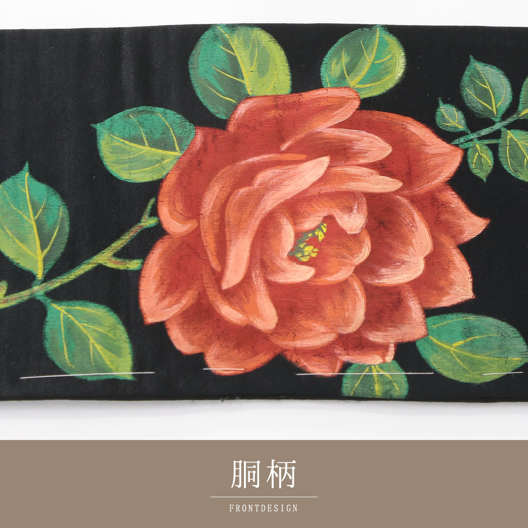 アンティーク 九寸名古屋帯 帯丈259cm 名古屋仕立て ポイント柄 Aランク 正絹 染め帯 ペンテ帯 薔薇 黒系 1224-04149