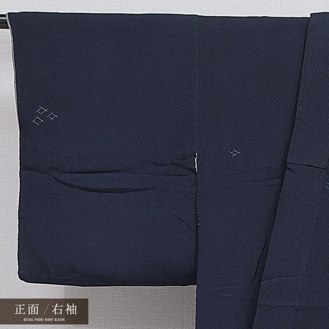 小紋 袷 身丈148cm 裄丈61cm 正絹 Aランク インフォーマル バチ衿 XSサイズ 創作柄 紺系 RP 1221-15926