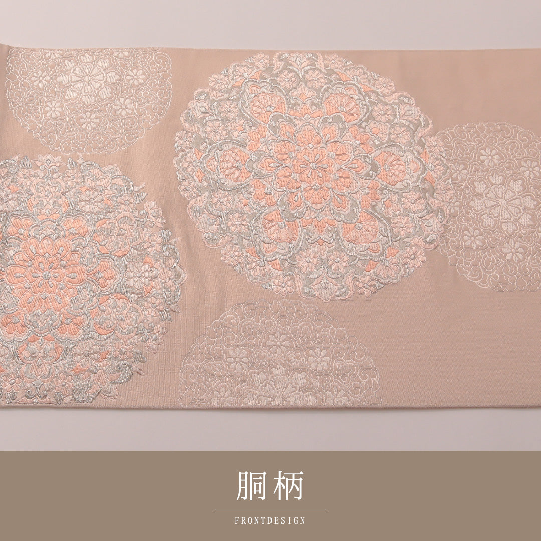 袋帯 帯丈424cm フォーマル 六通 Aランク 正絹 唐華 ピンク系 1223-01884