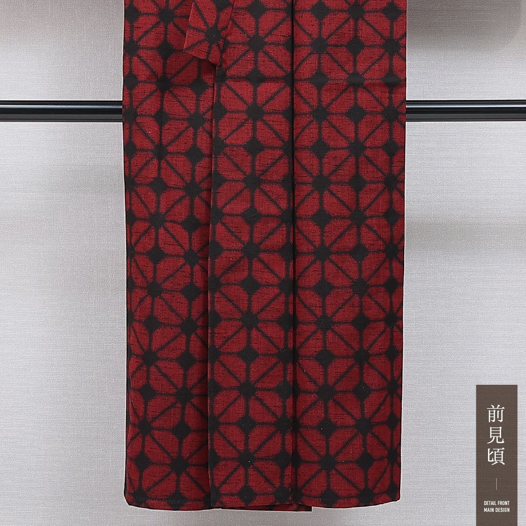 紬 単衣 身丈145cm 裄丈61cm 正絹 Sランク カジュアル バチ衿 XSサイズ 麻の葉 赤系 RP 1223-16068