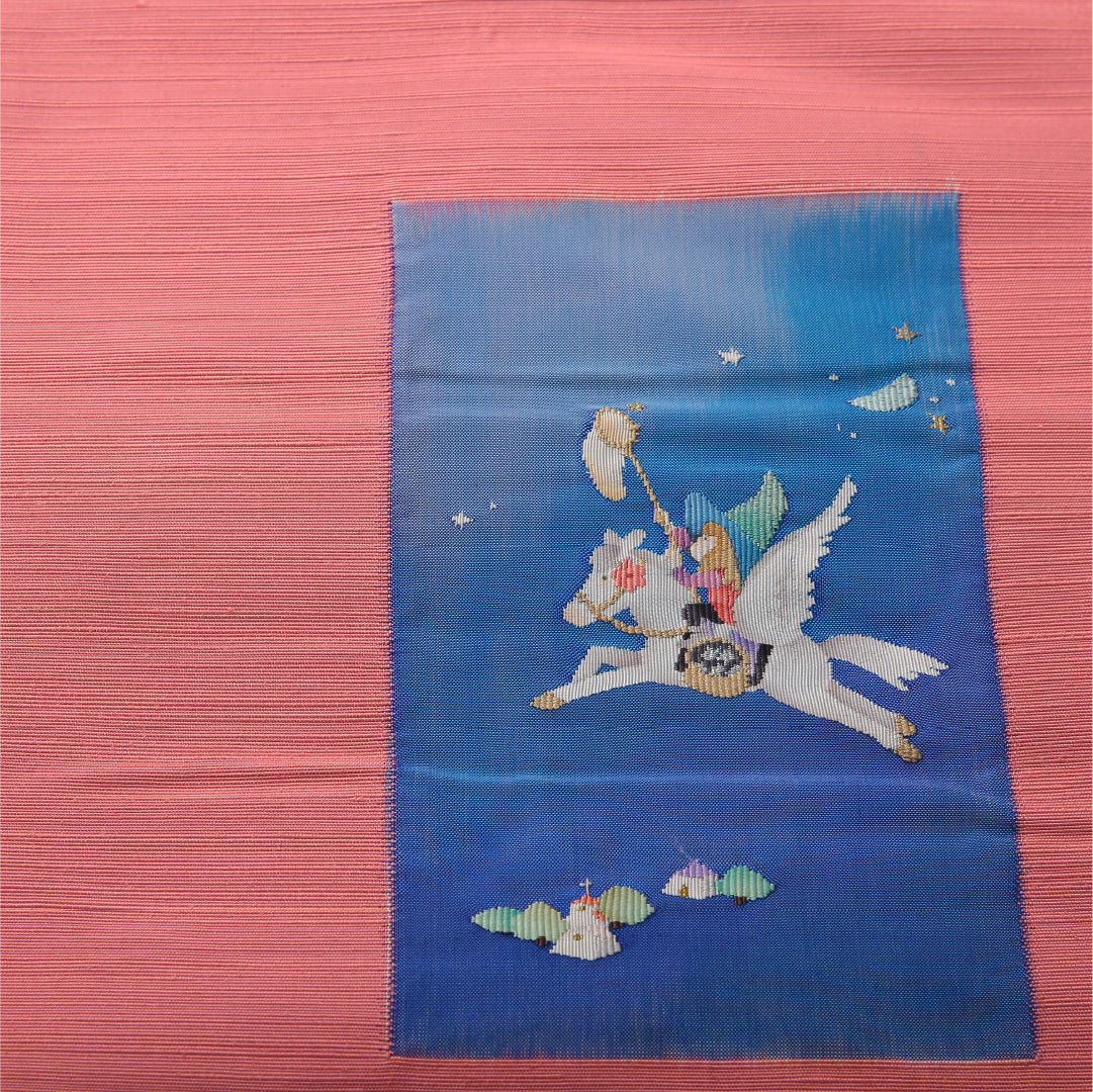 八寸名古屋帯 帯丈361cm カジュアル 松葉仕立て ポイント柄 Sランク 正絹 創作柄 ピンク系 1224-03493