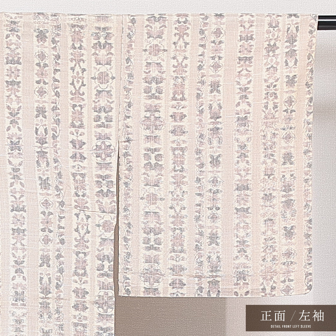 洗える着物 木綿の紬 単衣 身丈150cm 裄丈62cm 木綿 Sランク カジュアル バチ衿 Sサイズ 肩当て 縞 ベージュ系 PO 1223-15338