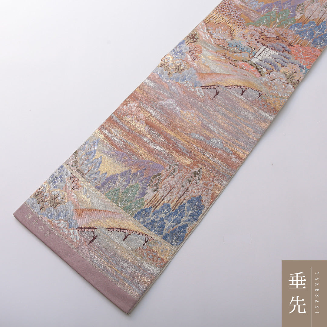 袋帯 帯丈442cm フォーマル 六通 Sランク 正絹 茶屋辻 多色系 1223-02065