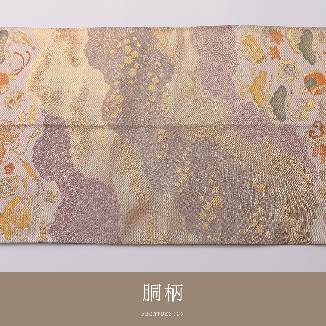 袋帯 帯丈416cm 正絹 六通 フォーマル 道長取り 吉祥文様 多色系 1243-01942