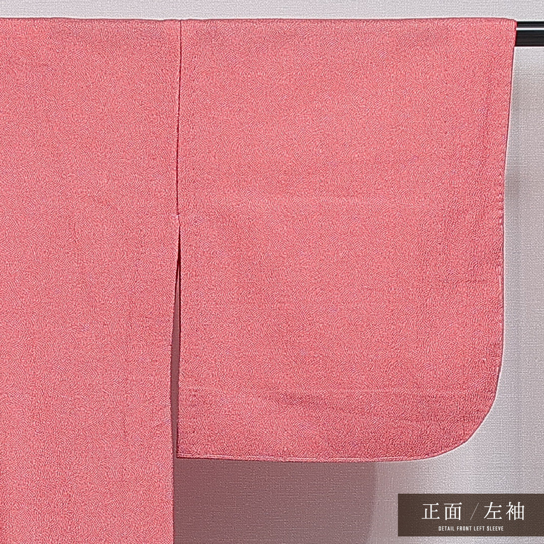 江戸小紋（鮫） 洗える着物 胴抜き 身丈158cm 裄丈64cm ポリエステル Sランク Mサイズ バチ衿 インフォーマル 赤系 1262-16410