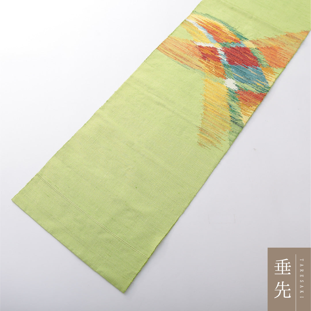 八寸名古屋帯 Sランク 帯丈352cm 正絹 ポイント柄 松葉仕立て 帯芯なし 織り カジュアル 紬 抽象柄 明るい緑系 RP 1245-03753