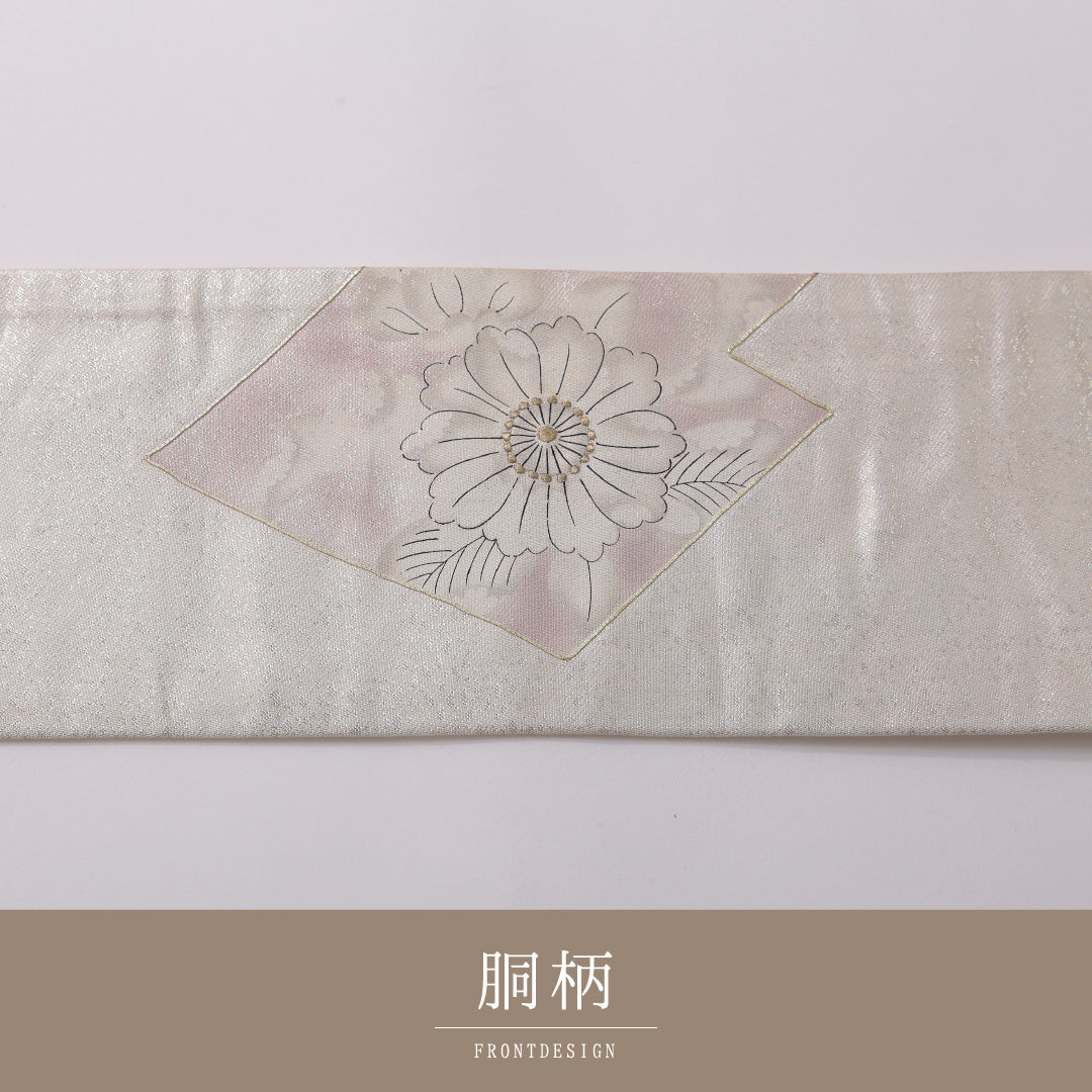 九寸名古屋帯 Sランク 帯丈361cm 正絹 六通 名古屋仕立て 染め セミフォーマル 桜 クリーム系・銀系 RP 1245-03259