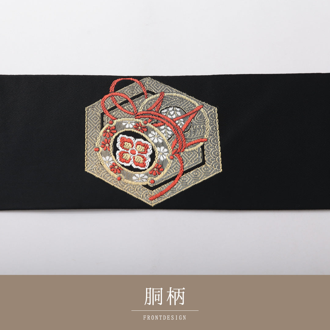 八寸名古屋帯 Aランク 帯丈341cm 正絹 ポイント柄 名古屋仕立て 織り セミフォーマル 鼓 亀甲 黒系 LP 1245-03690
