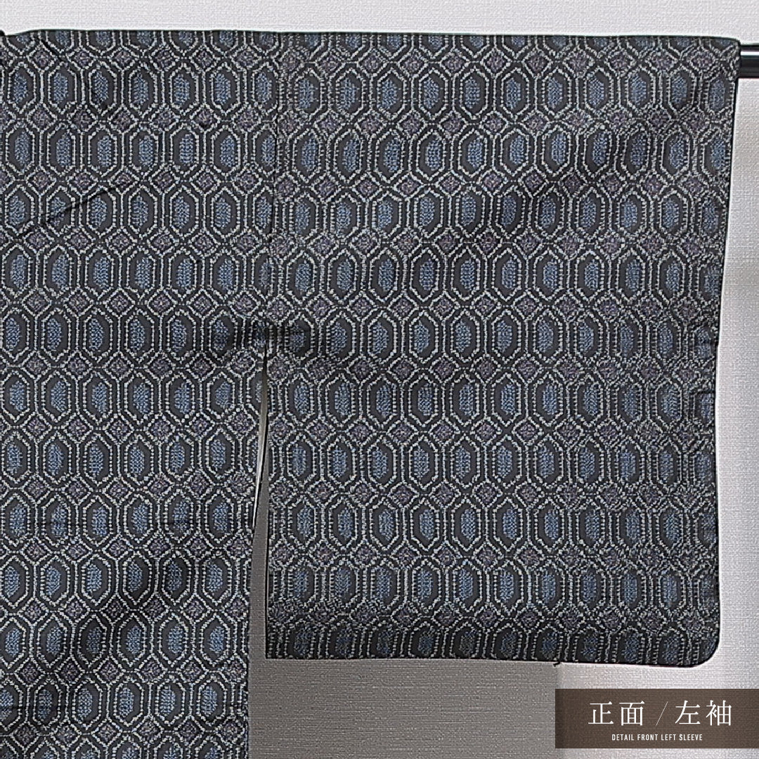 紬 袷 身丈153cm 裄丈63cm 正絹 Cランク カジュアル 広衿 Sサイズ 亀甲 紺系 HP 1223-15709