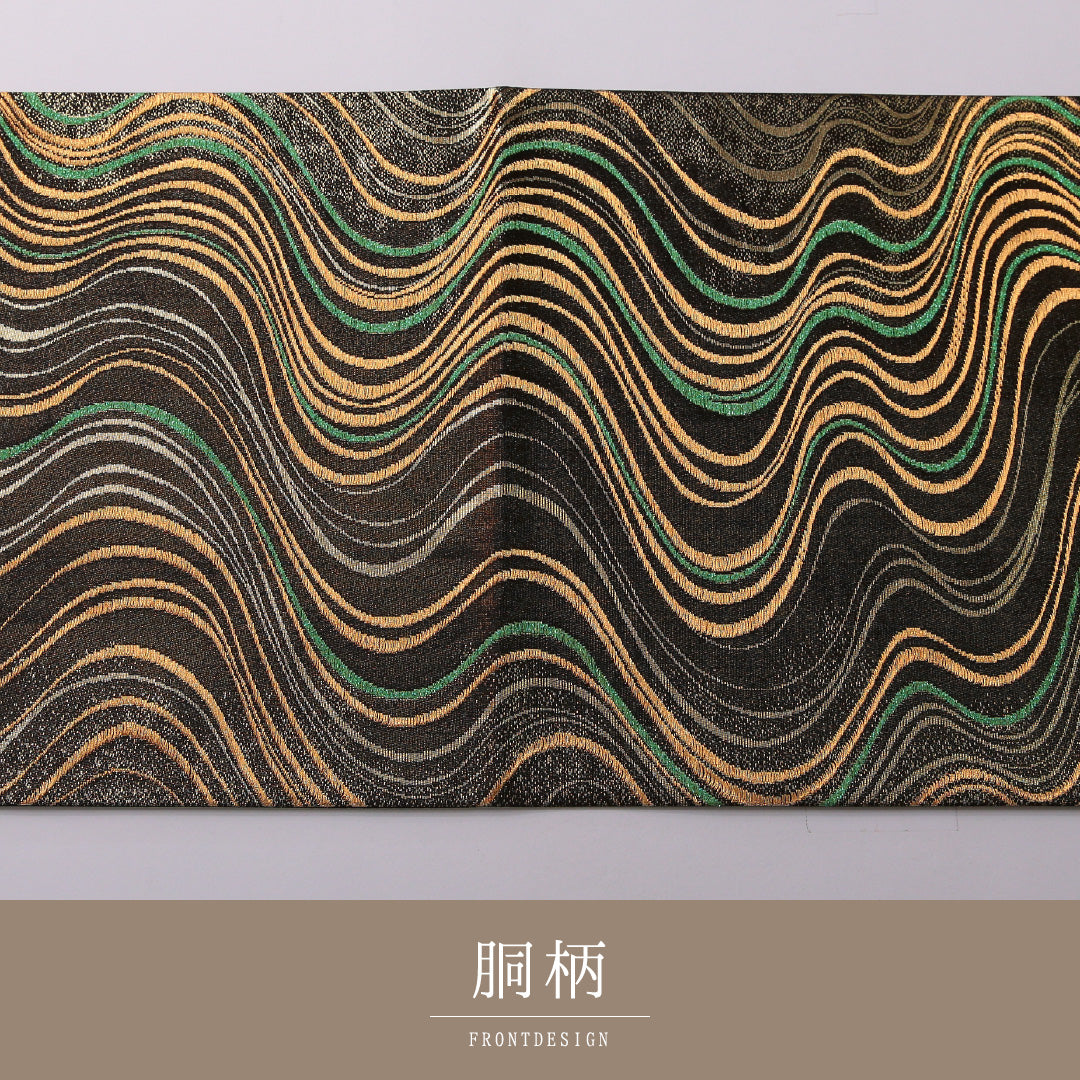 袋帯 帯丈442cm フォーマル 六通 Sランク 正絹 流水 金系 1223-01985