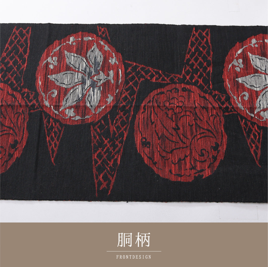 八寸名古屋帯（紬） 帯丈325cm カジュアル 松葉仕立て 六通 Aランク 正絹 創作柄 黒系 1224-03944