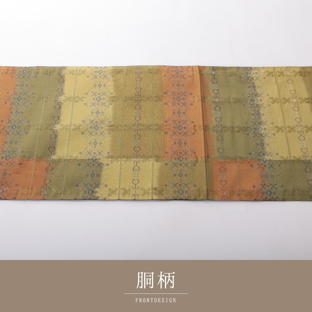 袋帯 帯丈422cm 正絹 全通 セミフォーマル アラベスク段文 名物裂 緑系 多色系 1243-02106