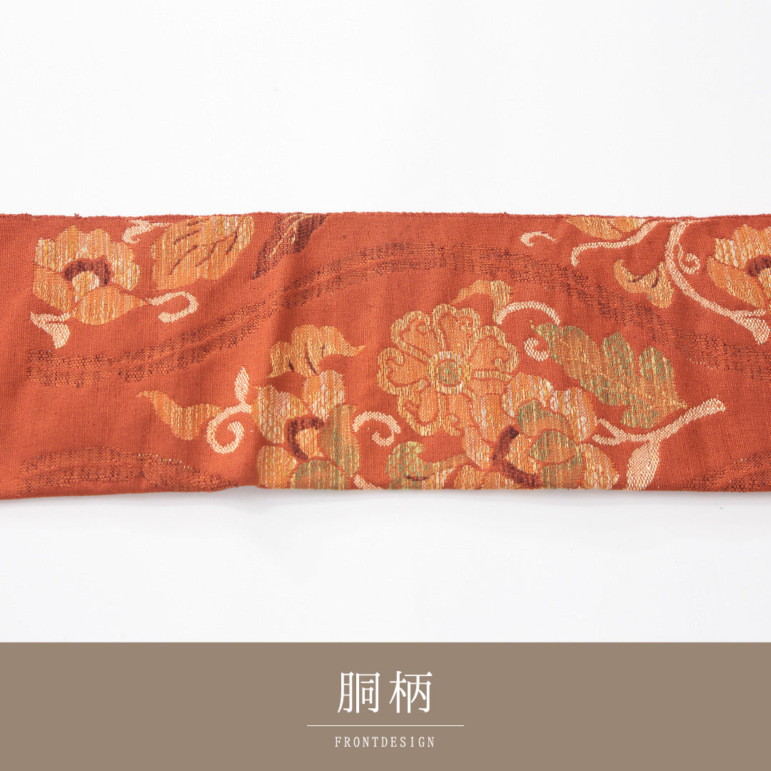 未使用品 九寸名古屋帯 Nランク 帯丈344cm 正絹 六通 名古屋仕立て 織り カジュアル 紬 葡萄唐草文 立涌 朱系 HP 1245-04147