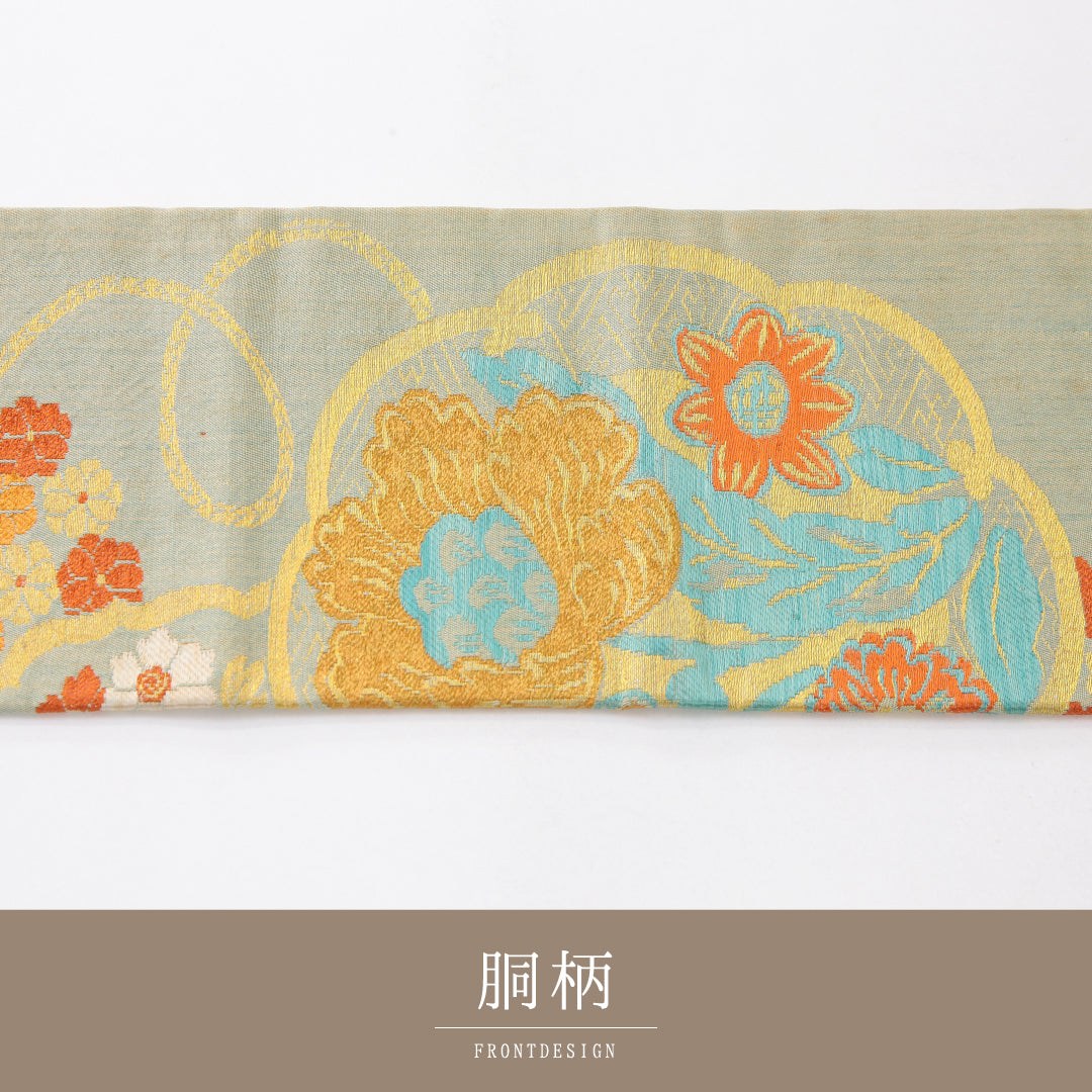 アンティーク 九寸名古屋帯 帯丈342cm 名古屋仕立て 六通 Cランク 正絹 花柄 緑系 1224-04048