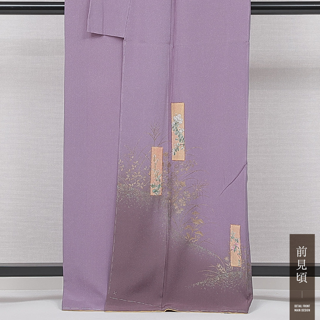 未使用品 付下げ 袷 身丈164cm 裄丈64cm 正絹 Nランク インフォーマル 広衿 Lサイズ 金彩 蘇州刺繍 金駒刺繍 ガード加工 しつけ糸 菊 花鳥 グレー系 M4 1218-15077