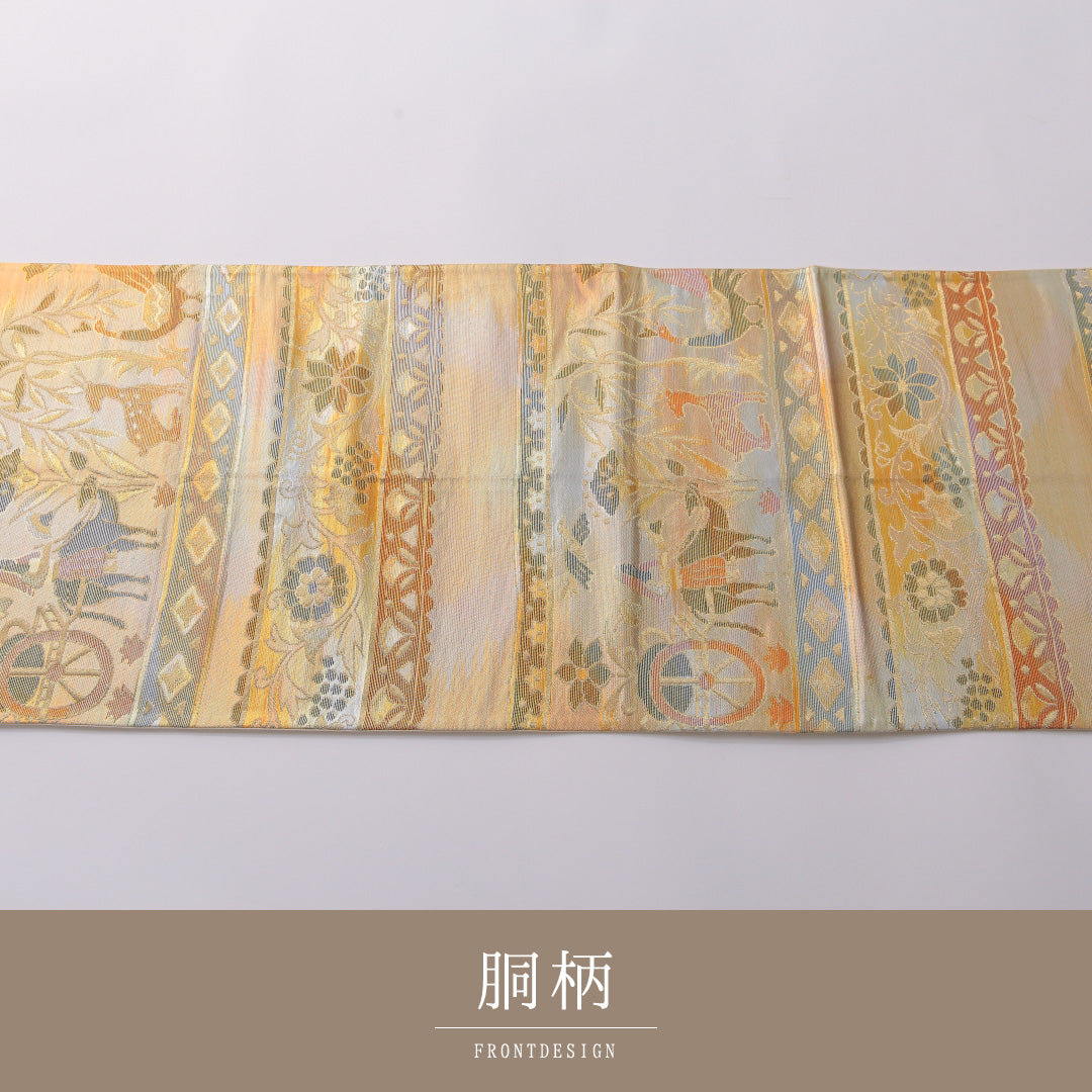 袋帯 帯丈408cm 正絹 六通 帯芯なし セミフォーマル アラベスク段文 コプト文様 多色系 金系 1243-01950