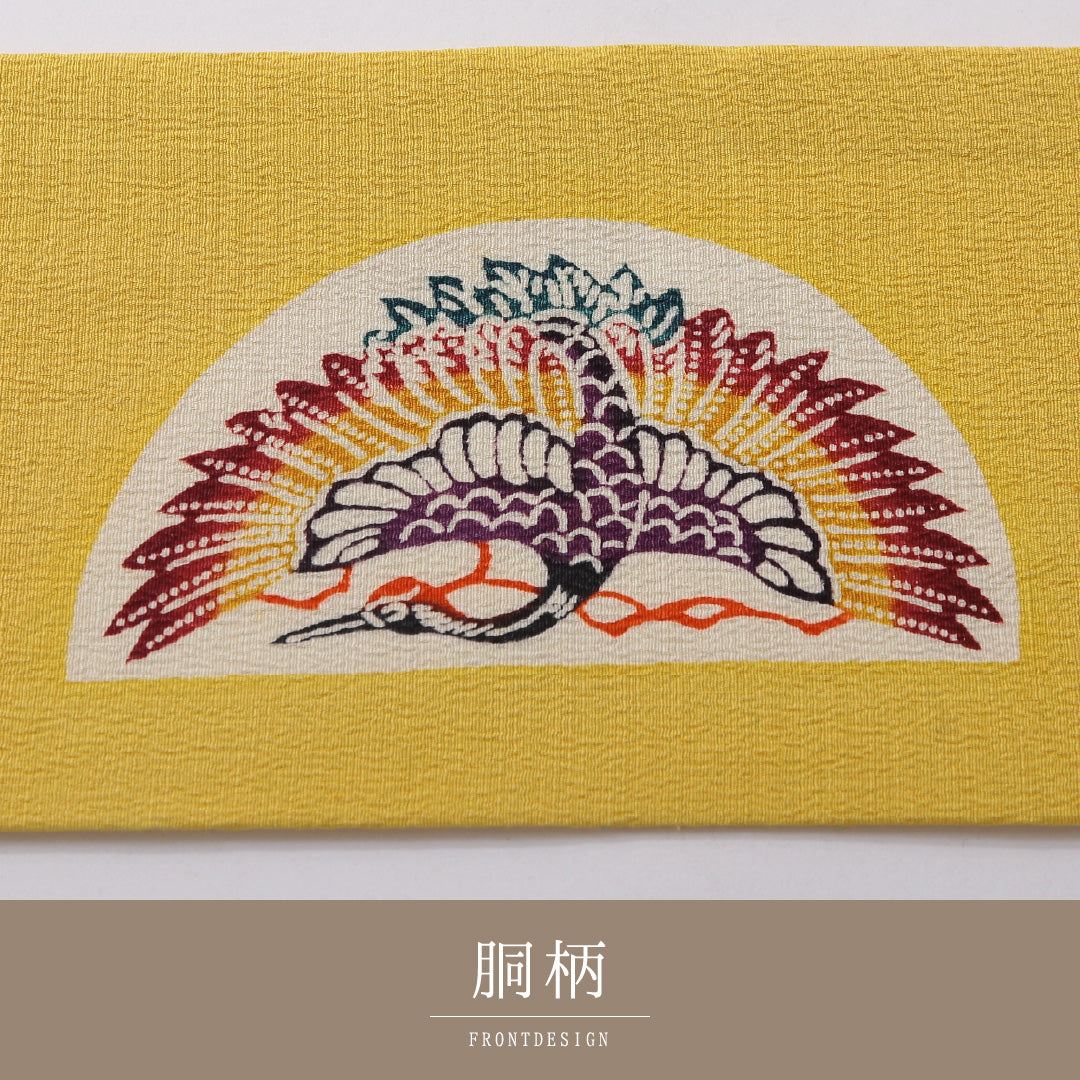 アンティーク 九寸名古屋帯 帯丈361cm セミフォーマル 名古屋仕立て ポイント柄 Bランク 正絹 染め帯 ちりめん 江戸紅型 鳳凰 黄系 1224-03705