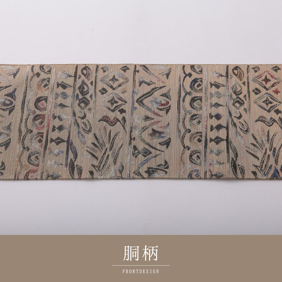 八寸名古屋帯 帯丈357cm カジュアル 名古屋仕立て 六通 帯芯なし Cランク 正絹 創作柄 ベージュ系 1224-03541