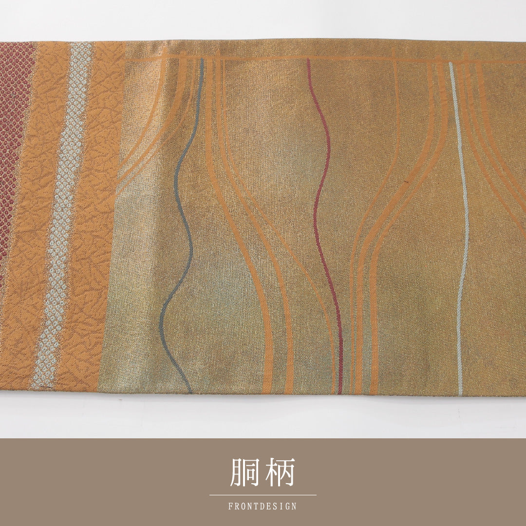 袋帯 帯丈432cm 正絹 六通 帯芯なし インフォーマル 抽象柄 金系 1243-02266