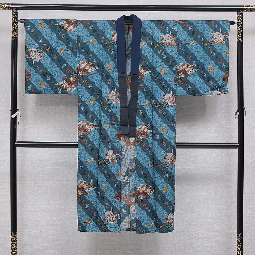 長襦袢 男性用 単衣 身丈132cm 裄丈66cm 正絹 Aランク Sサイズ 般若 水色系 RP 1241-16720