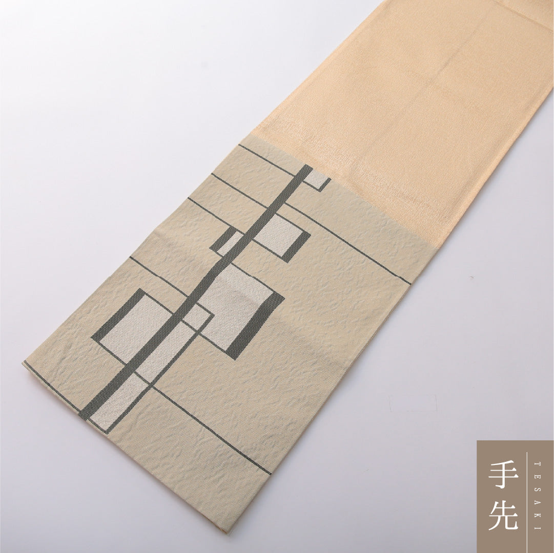 九寸名古屋帯 Aランク 帯丈364cm 正絹 六通 開き仕立て 織り カジュアル ふくれ織 創作柄 クリーム系 M4 1245-03360