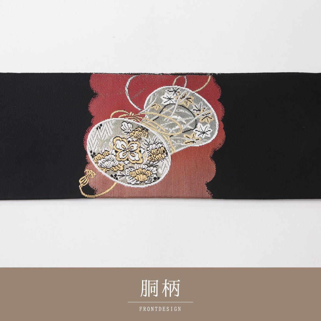 八寸名古屋帯 Sランク 帯丈366cm 正絹 ポイント柄 名古屋仕立て 織り セミフォーマル 平安絵巻 鼓 黒系 RP 1245-04129