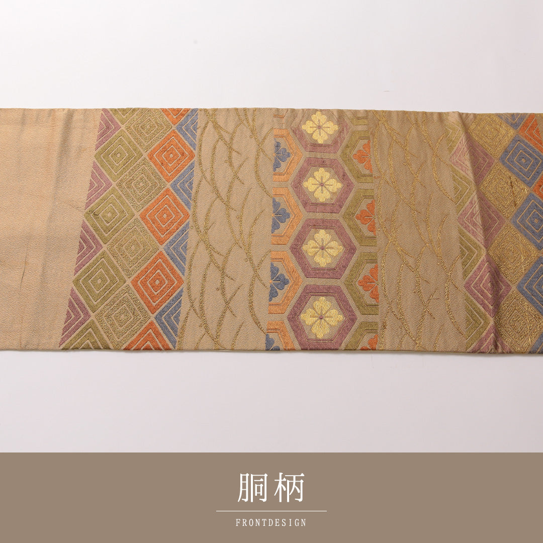 袋帯 帯丈400cm 正絹 六通 セミフォーマル 花菱亀甲 芝草 茶系 黄系 1243-01868