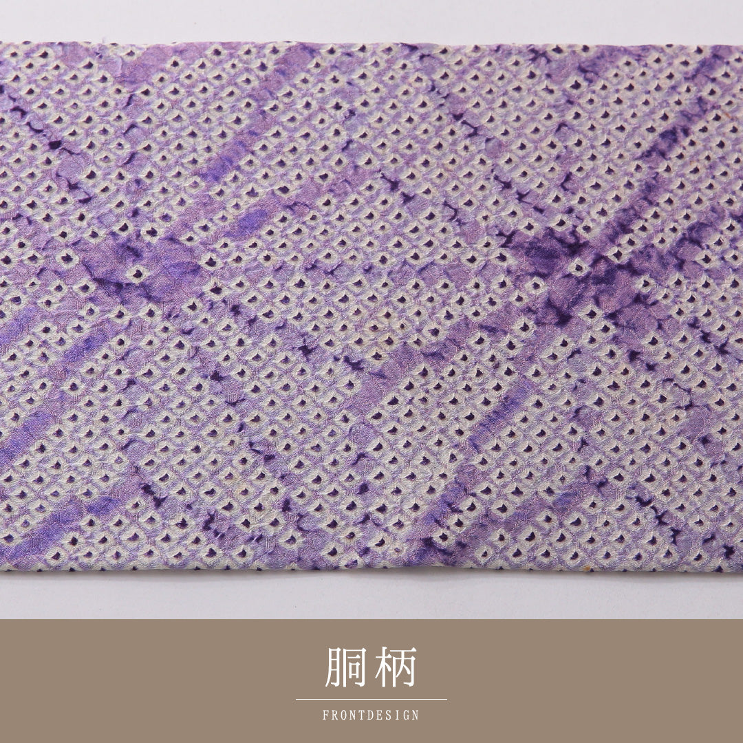 九寸名古屋帯 帯丈341cm カジュアル 名古屋仕立て 全通 Cランク 正絹 絞り柄 紫系 1224-03498