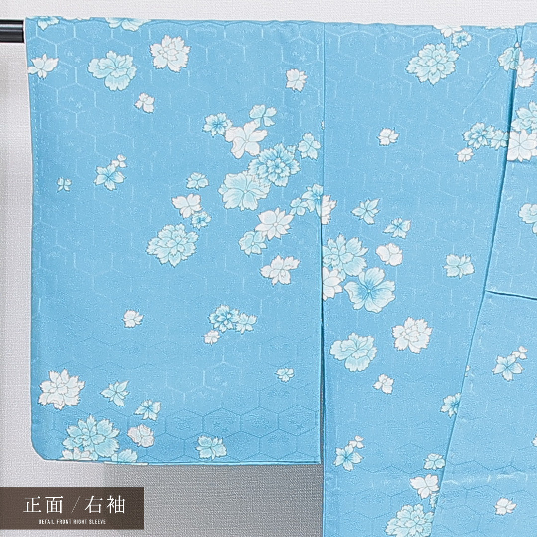 洗える着物 小紋 袷 身丈154cm 裄丈62cm ポリエステル Sランク 紋意匠 (亀甲) インフォーマル 広衿 Sサイズ 花柄 水色系 RP 1221-15955