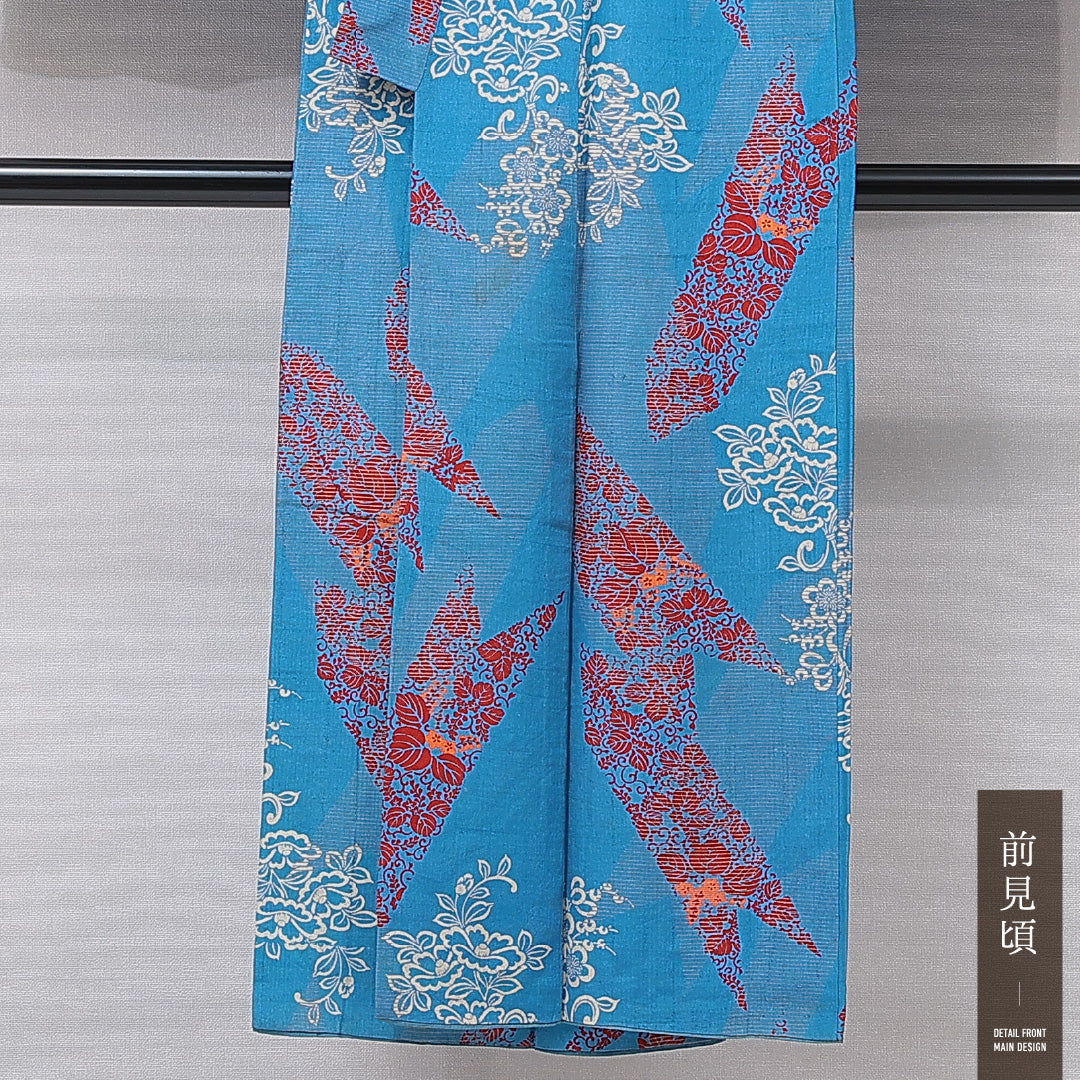アンティーク 紬 袷 身丈145cm 裄丈62cm 正絹 Cランク バチ衿 XSサイズ 染め紬 五三桐 水色系 M4 1223-16748