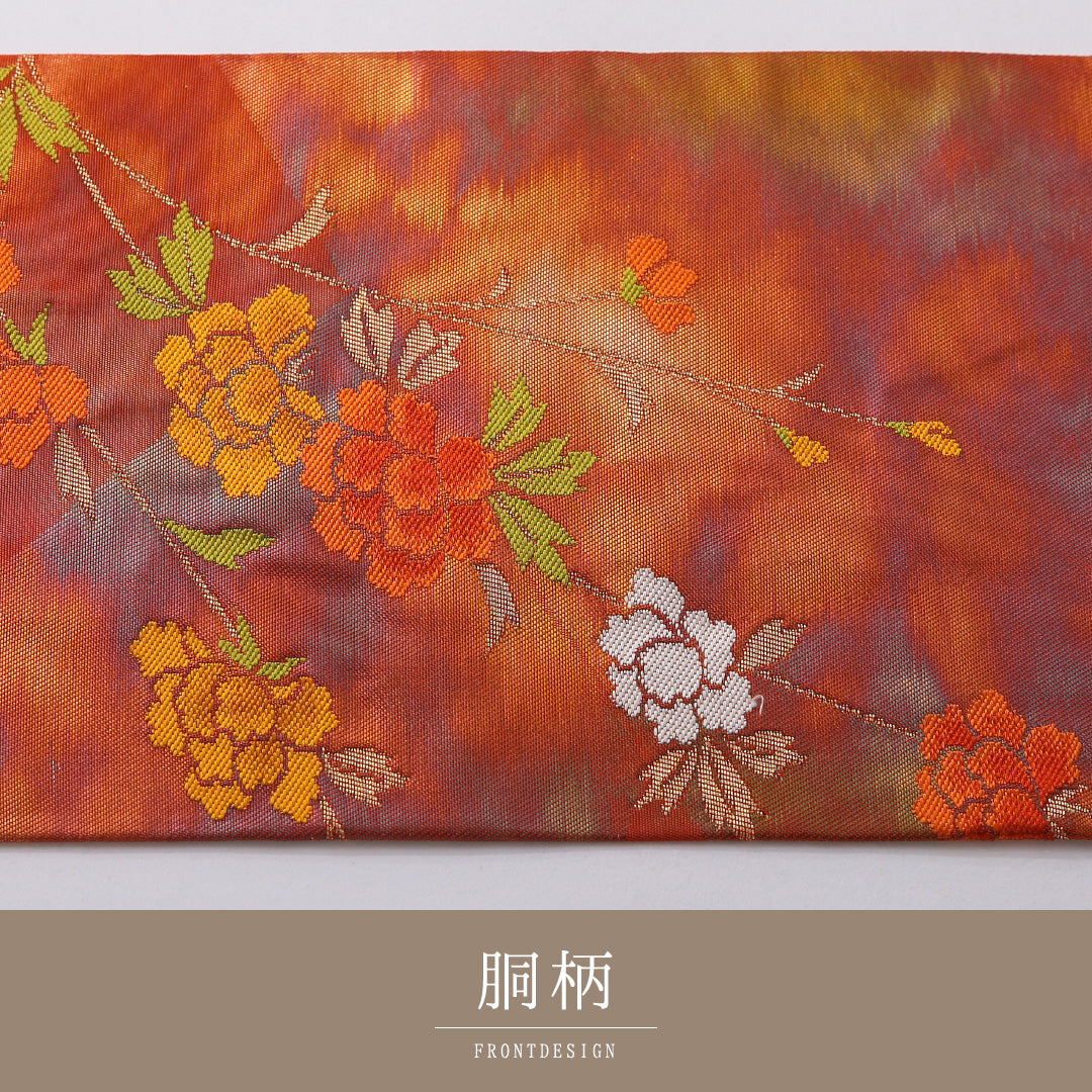 九寸名古屋帯 帯丈364cm インフォーマル 名古屋仕立て 六通 Dランク 正絹 牡丹 朱系 1224-03473