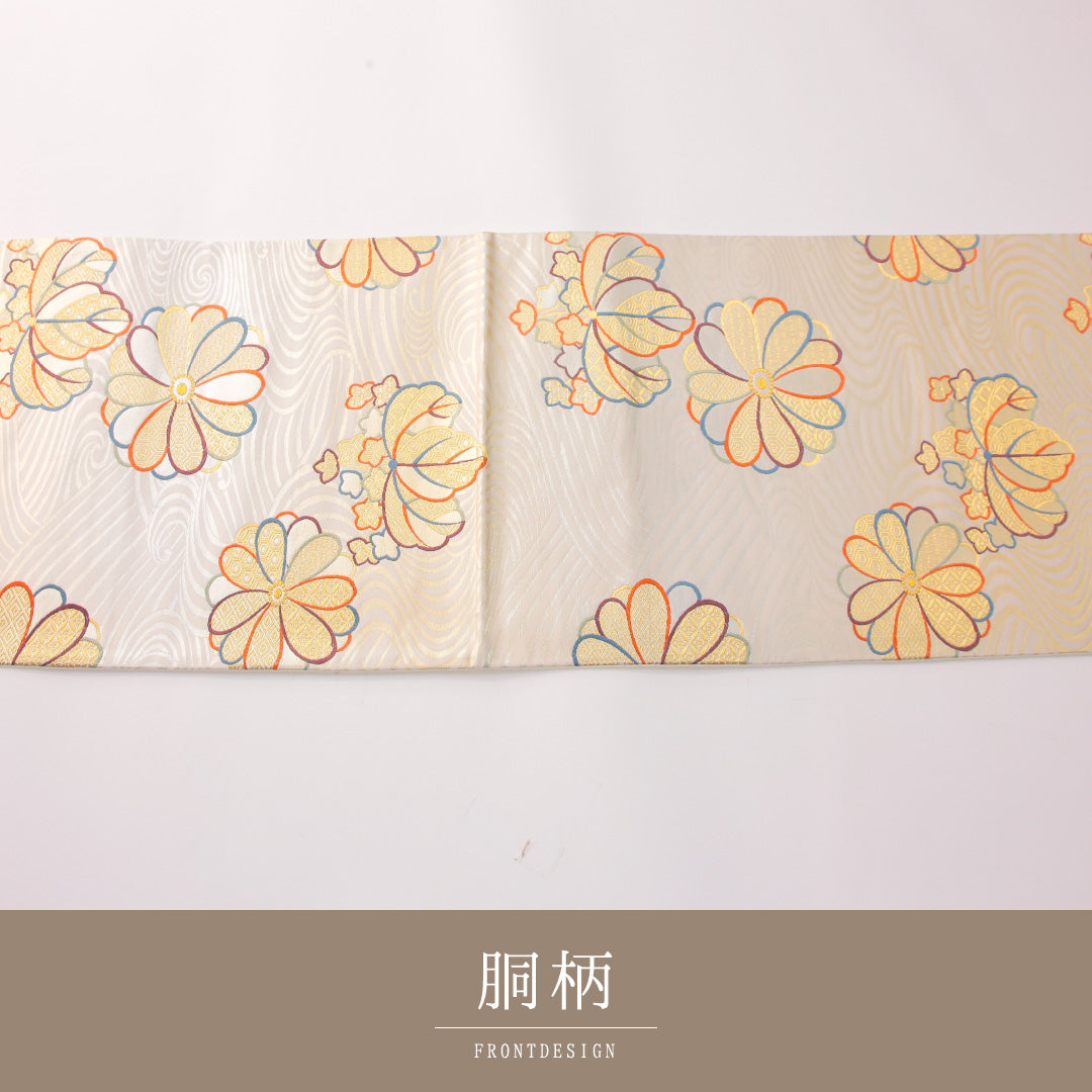 未使用品 袋帯 帯丈436cm 正絹 六通 フォーマル 家紋柄 荒磯 菊 桐 クリーム系 1243-02302
