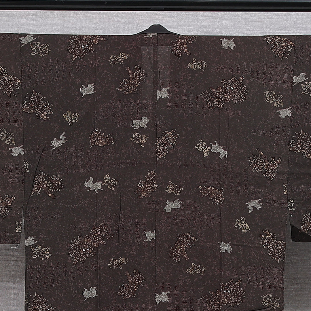 長襦袢 男性用 単衣 身丈142cm 裄丈66cm 正絹 Sランク Lサイズ 唐獅子 茶系 RP 1241-16502