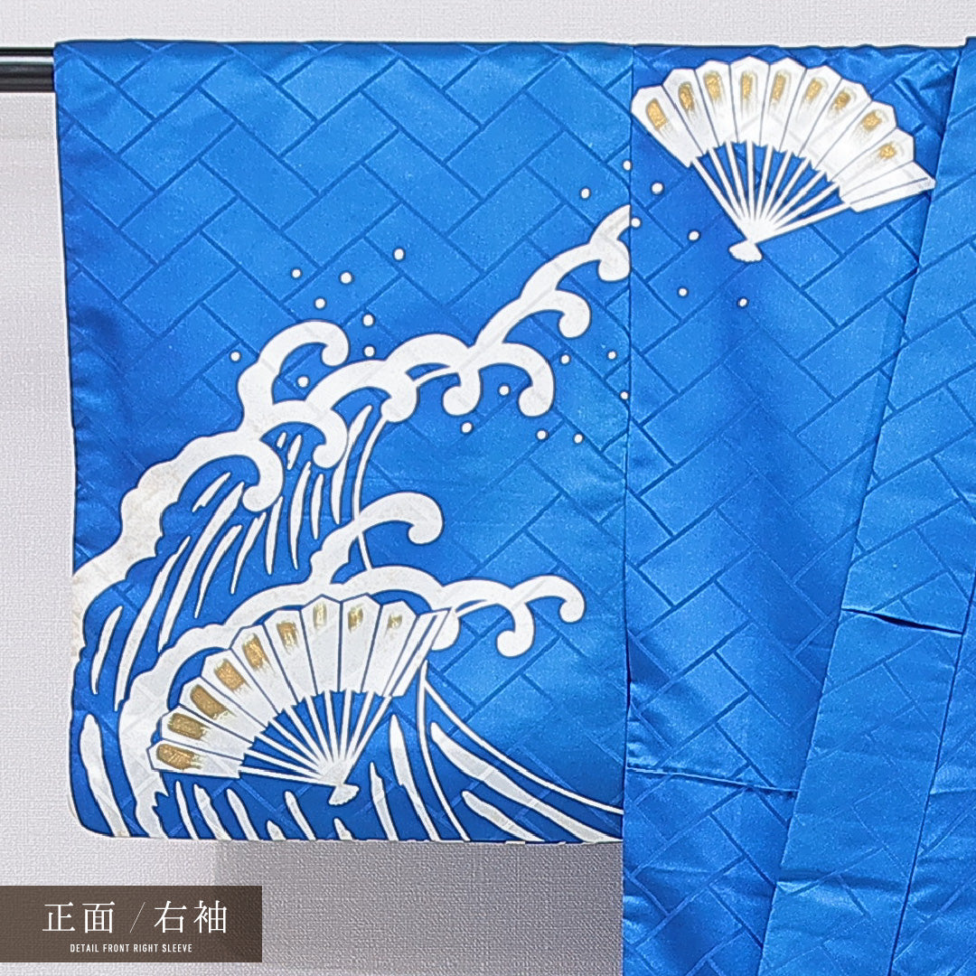 訪問着 袷 身丈150cm 裄丈60cm 正絹 Cランク Sサイズ 広衿 セミフォーマル 扇 波頭 金彩 青系 1212-15902