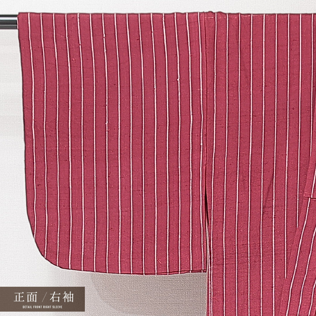 紬 袷 身丈138cm 裄丈58cm 正絹 Cランク XSサイズ バチ衿 カジュアル 居敷当て 肩当て 縞 赤系 1216-15232