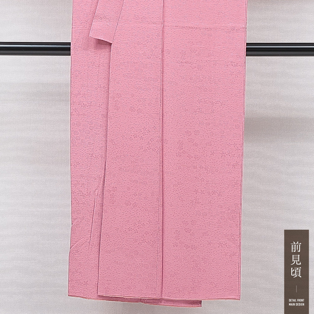 色無地 袷 身丈145cm 裄丈60cm 正絹 Aランク 紋意匠 (古典柄) インフォーマル バチ衿 XSサイズ 無地 ピンク系 RP 1219-15858