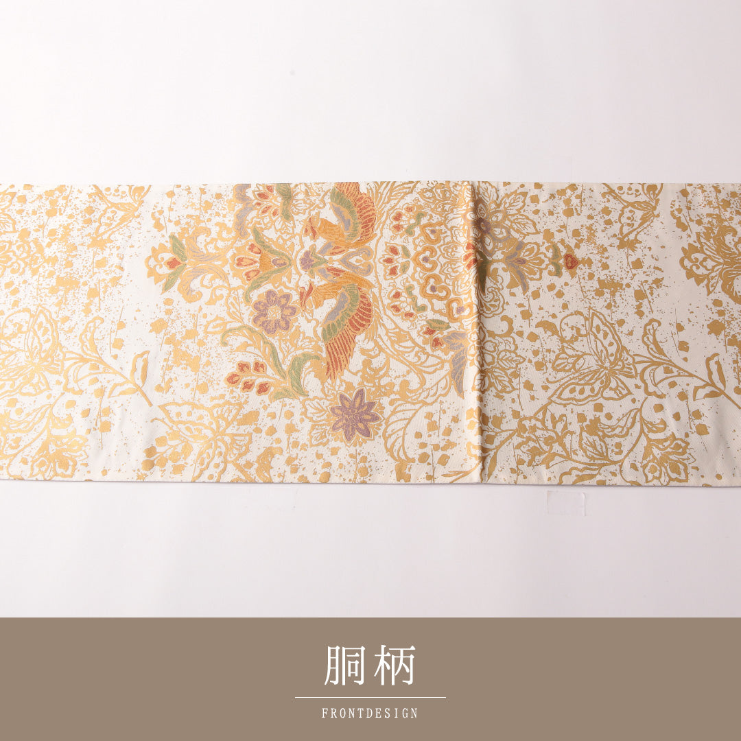 袋帯 帯丈462cm 正絹 ポイント柄 染め帯 フォーマル 双鳥唐花文 金系 クリーム系 1243-01750