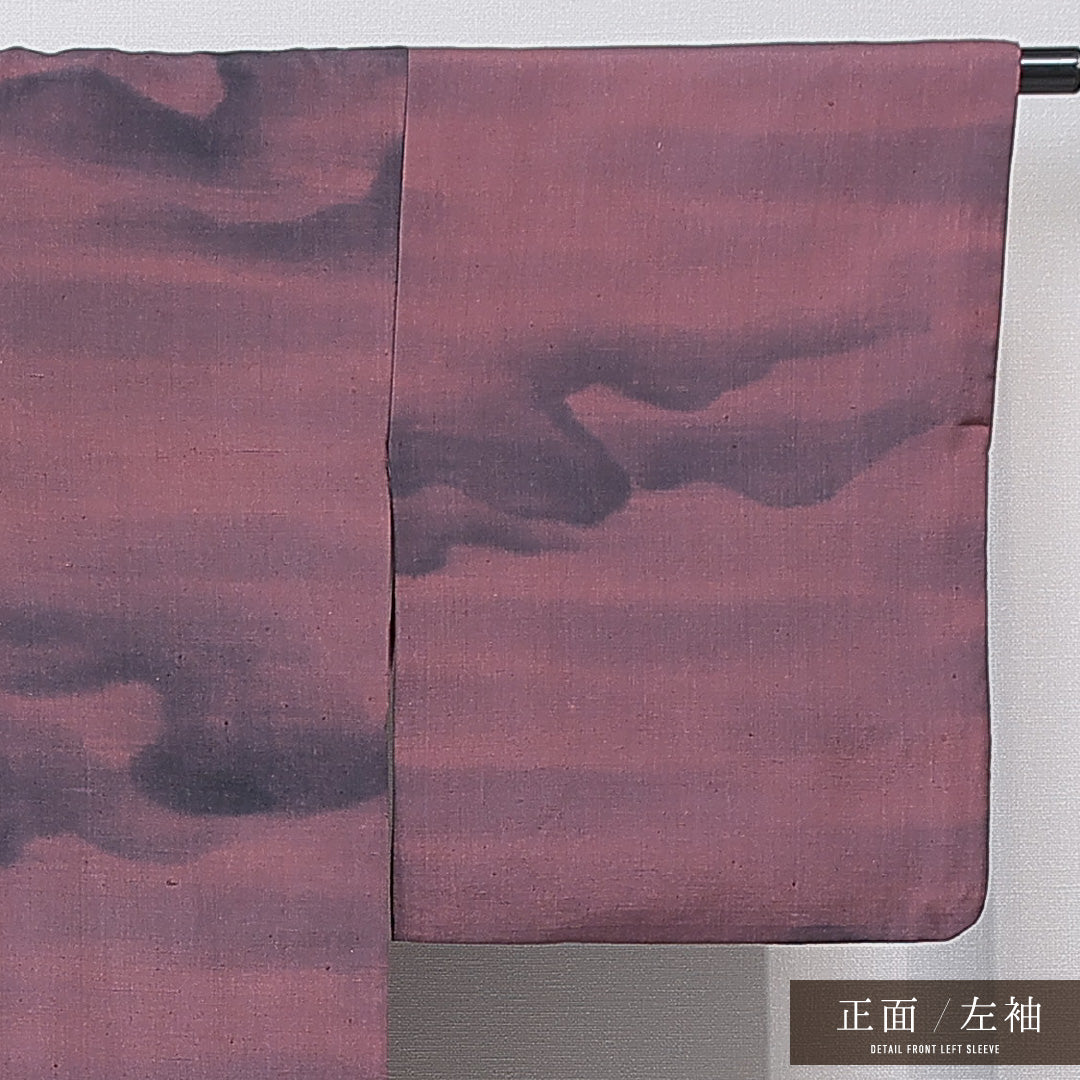 紬 袷 身丈158cm 裄丈63cm 正絹 Bランク カジュアル 広衿 Mサイズ 染め紬 雲 紫系 RP 1223-15777