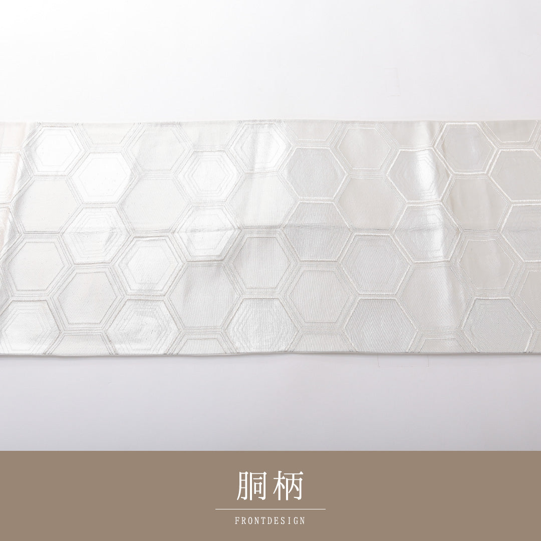 袋帯 帯丈424cm 正絹 六通 帯端のみ未仕立て フォーマル 亀甲 古典柄 クリーム系 1243-02098