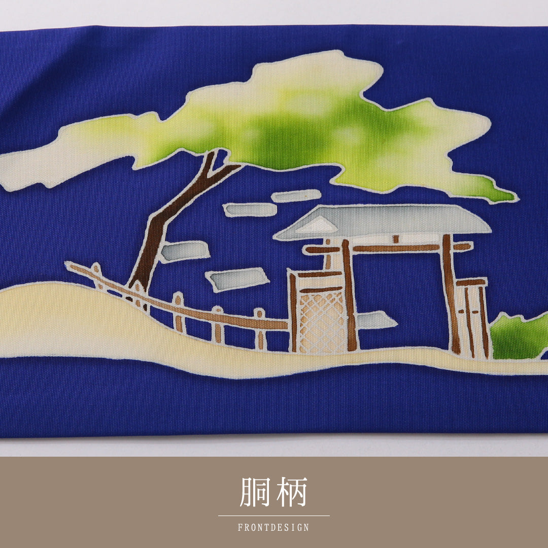 九寸名古屋帯 帯丈381cm カジュアル 名古屋仕立て ポイント柄 Bランク 正絹 染め帯 塩瀬 風景柄 青系 1224-03494