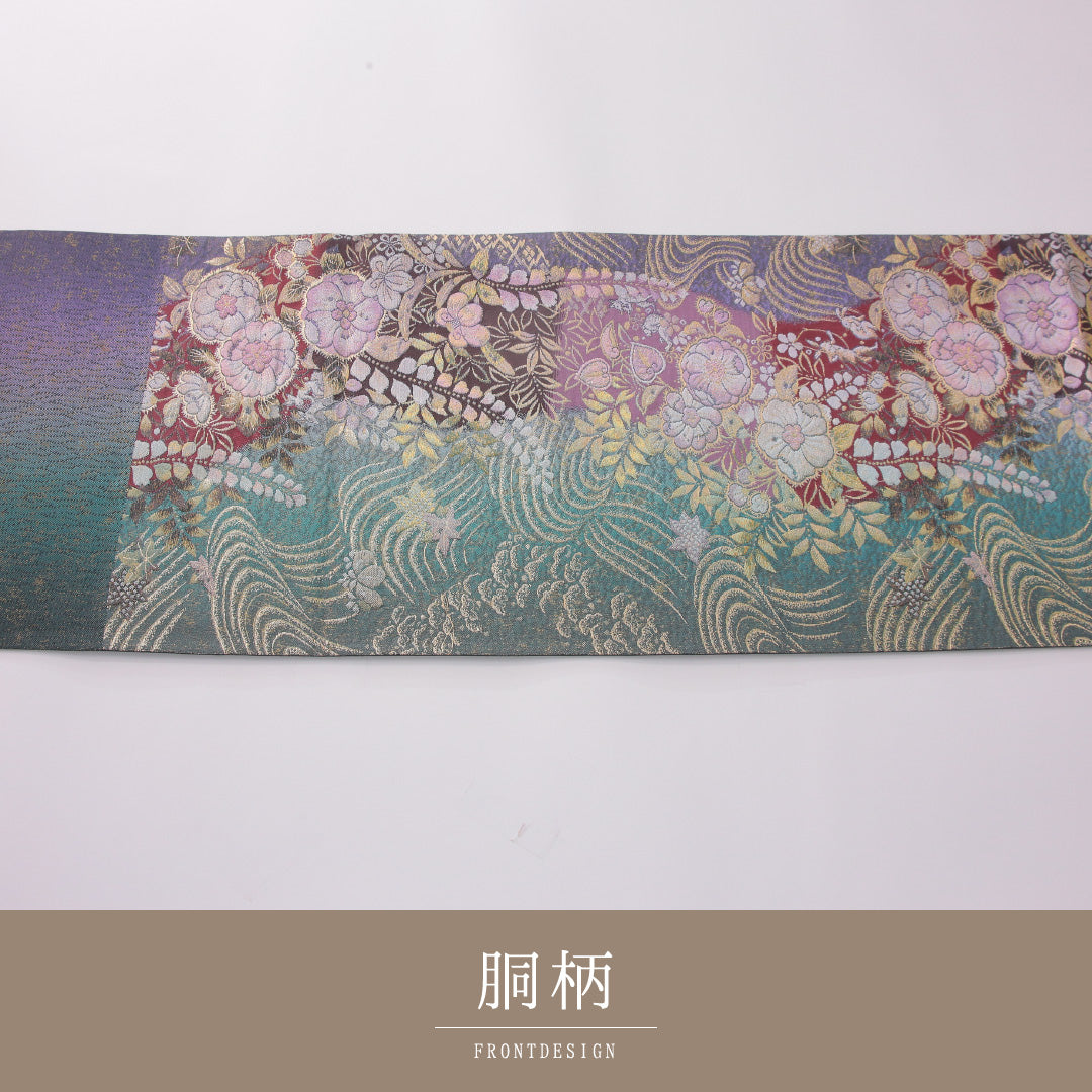袋帯 帯丈438cm 正絹 六通 やまと フォーマル 辻が花 紫系 多色系 1243-02292