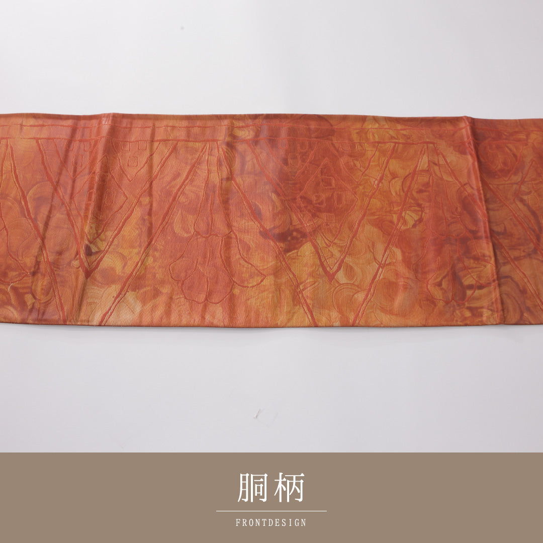 未使用品 袋帯 帯丈428cm 正絹 六通 インフォーマル ふくれ織 創作柄 証紙 朱系 1243-02289
