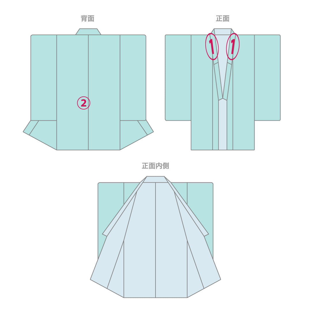 振袖 袷 身丈168cm 裄丈66cm フォーマル Aランク XLサイズ 正絹 広衿 組紐 吉祥文様 1213-F0726